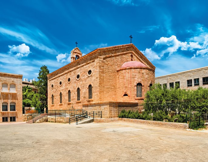 A Közel-kelet Mesés Királysága