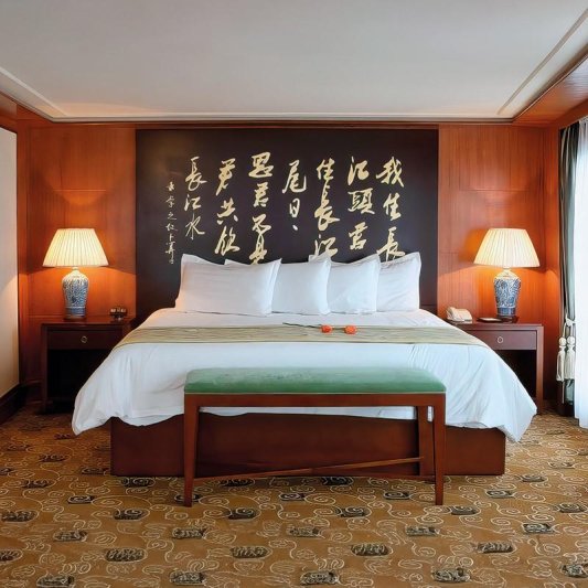 A Jangce Bűvöletében 14 Nap / 11 éj