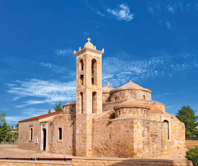 Ciprus - Csillagtúra A Napfény és A Szerelem Szigetén 8 Nap / 7 éj