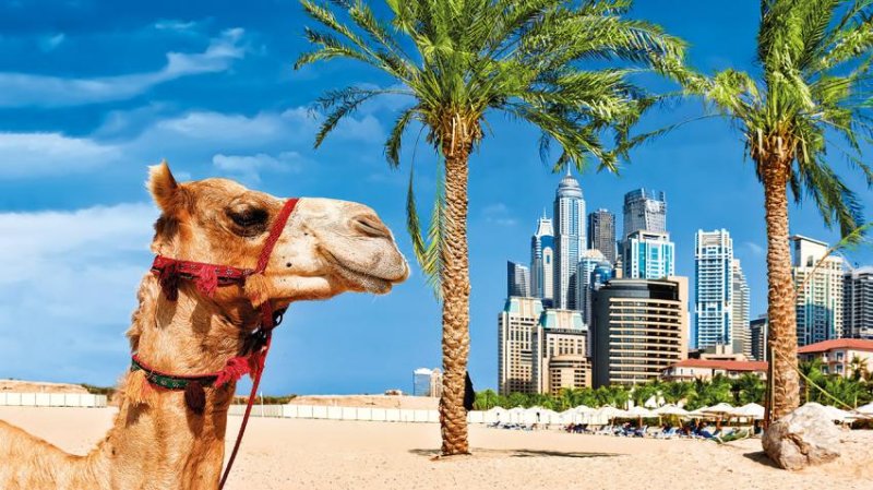 Dubai Körutazás - 8 Nap 7 éjszaka