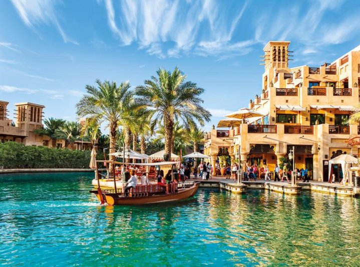 Dubai Körutazás - 8 Nap 7 éjszaka