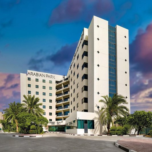 Dubai Városlátogatás - 7 Nap / 6 éj