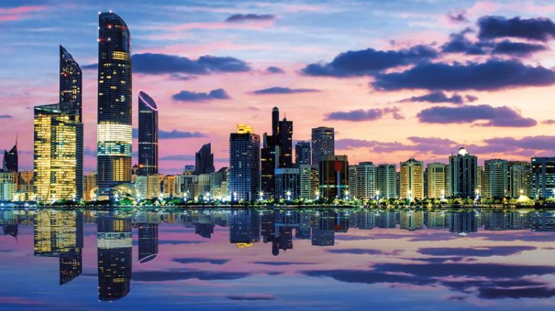 Dubai Városlátogatás - 7 Nap / 6 éj