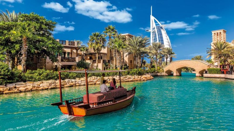 Dubai Városlátogatás - 7 Nap / 6 éj
