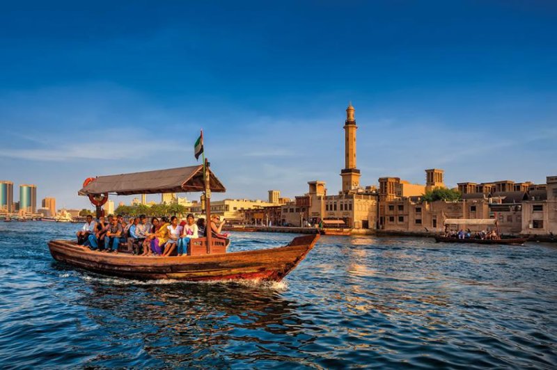 Dubai Városlátogatás - 7 Nap 6 éjszaka