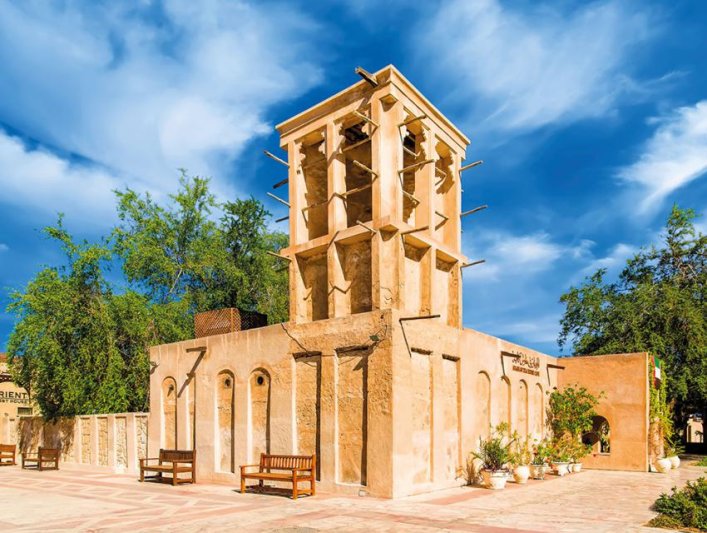 Dubai Városlátogatás - 7 Nap 6 éjszaka