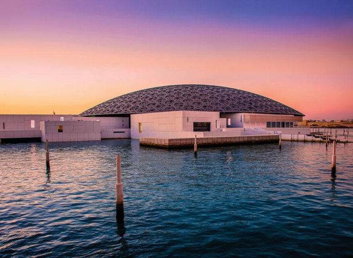 Dubai Városlátogatás - 7 Nap 6 éjszaka