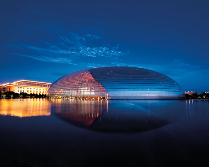 Peking - Hongkong Körutazás 11 Nap / 8 éj