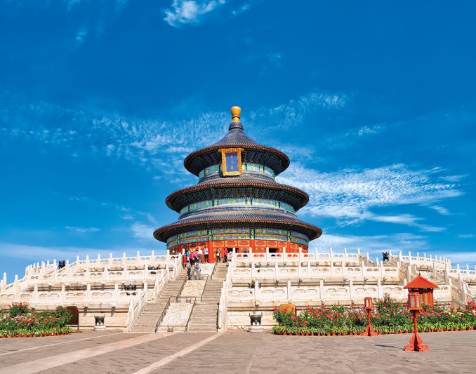 Peking - Hongkong Körutazás 11 Nap / 8 éj