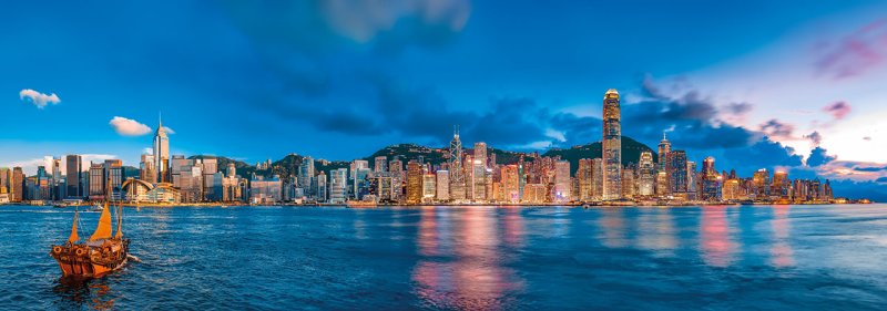 Peking - Hongkong Körutazás 11 Nap / 8 éj