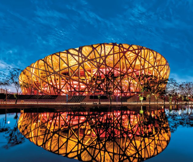 Peking - Sanghaj Körutazás 10 Nap / 7 éj