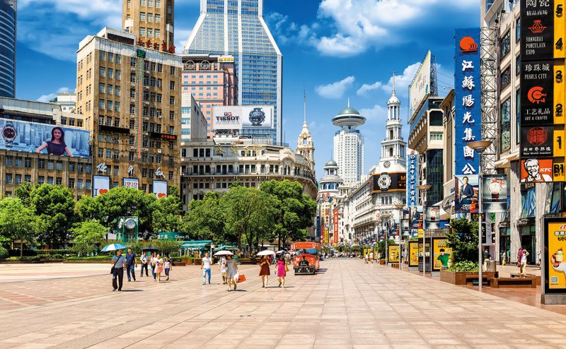 Peking - Sanghaj Körutazás 10 Nap / 7 éj