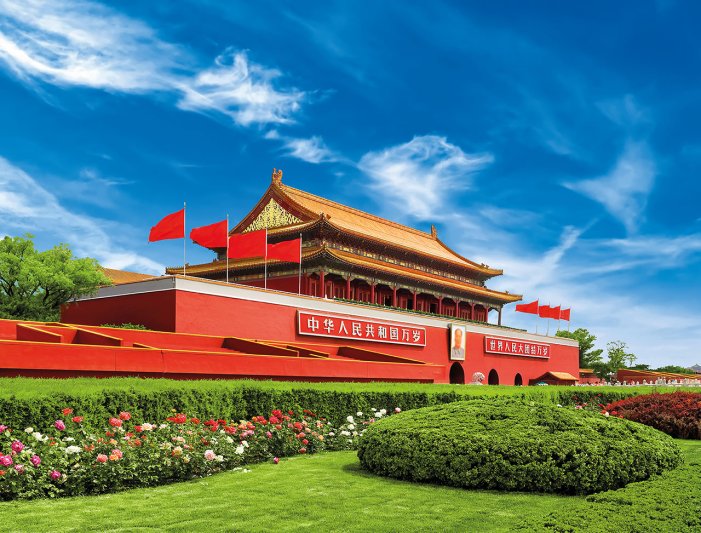 Peking - Sanghaj Körutazás 10 Nap / 7 éjszaka