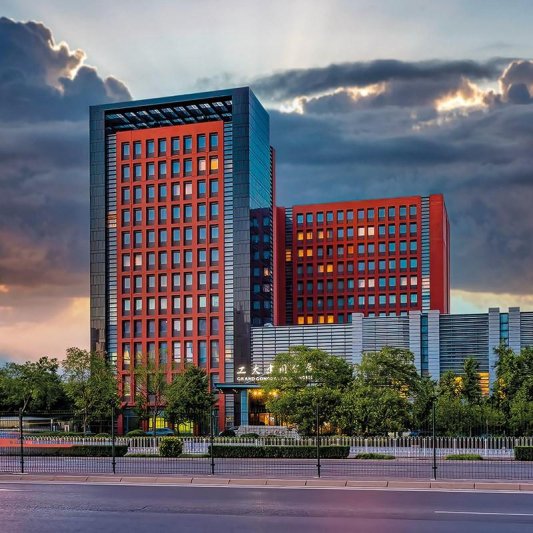 Peking - Hongkong Körutazás 11 Nap / 8 éj