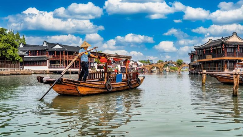 Gazdag Kínai Nagykörút