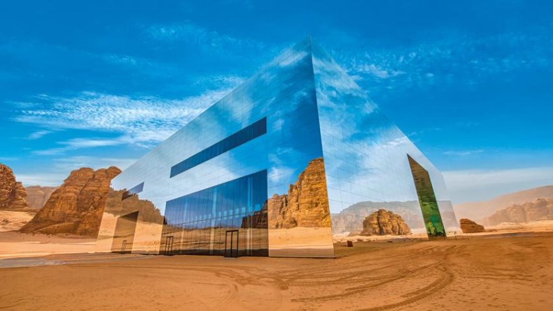 Szaúd-arábia körutazás