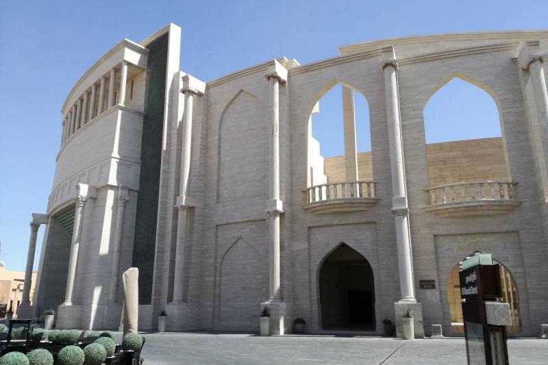 Az Arab-öböl Gyöngyszeme, Doha