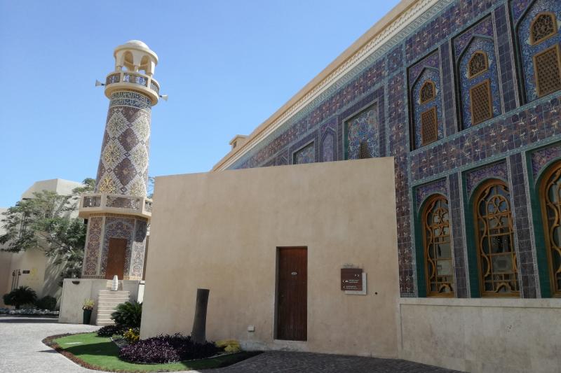 Az Arab-öböl Gyöngyszeme, Doha