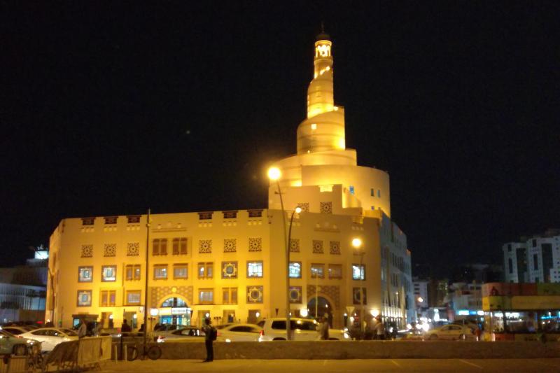 Az Arab-öböl Gyöngyszeme, Doha