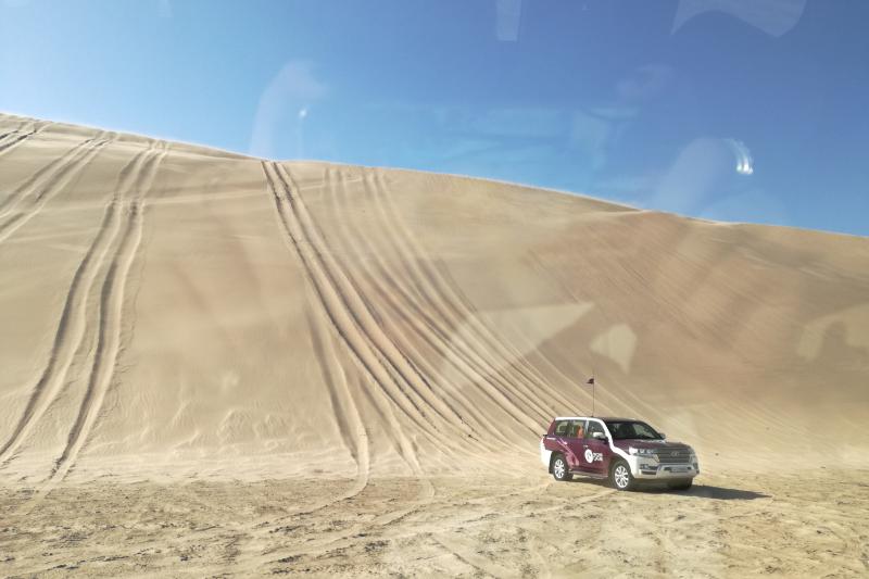 Az Arab-öböl Gyöngyszeme, Doha