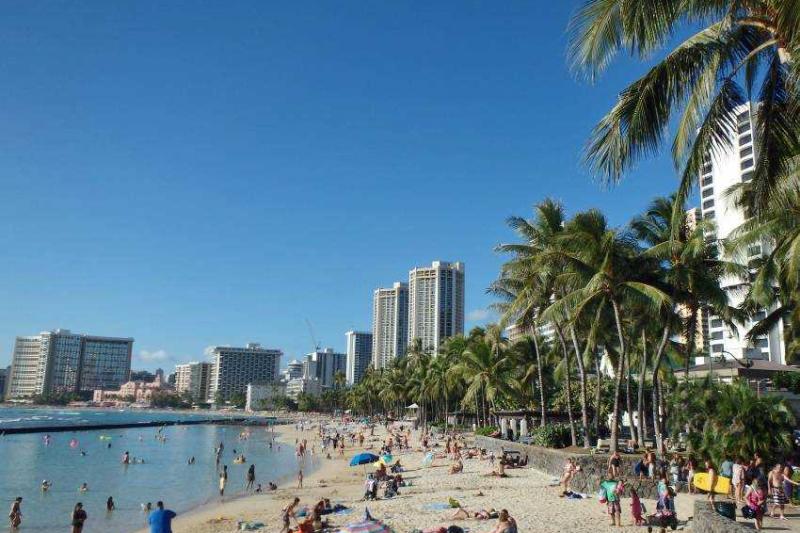 Hawaii, A Csendes-óceán Trópusi Gyöngyszemei körutazás