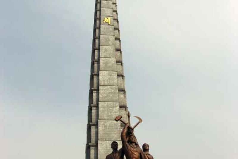 Korea - Egy Félsziget, Két Ország, Észak- és Dél-Korea körutazás