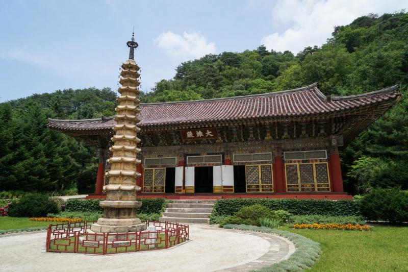 Korea - Egy Félsziget, Két Ország, Észak- és Dél-Korea körutazás