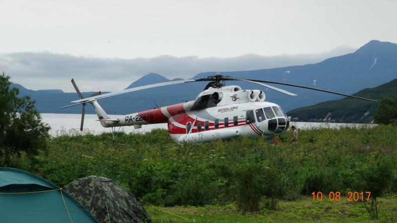 A Kamcsatkai Vulkánoktól A Szibériai Tigrisig körutazás