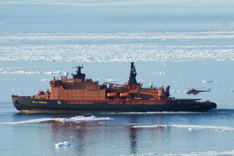 Atomjégtörövel az Északi-sarkra körutazás