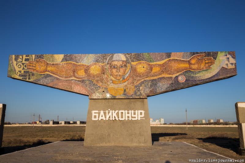 Bajkonur utazás a Csillagok Városába