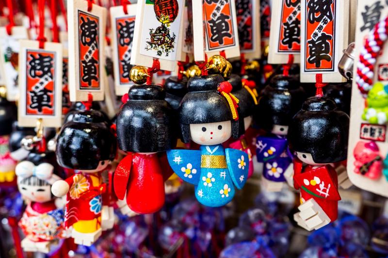 Körutazás Japánban - Ahonnan A Nap Ered körutazás