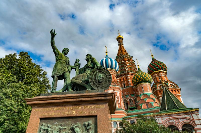 Kánok és Cárok Földje, Kazany és Moszkva körutazás