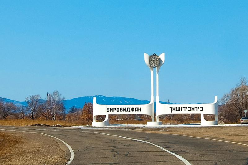 Transzszibériai Vasút Burjátföldtől A Csendes-óceánig körutazás