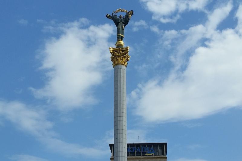 A Felfedezésre Váró Kijev körutazás