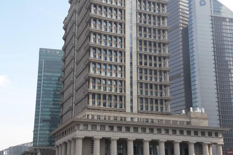 Kínai Körutazás - Pekingtől Makaóig