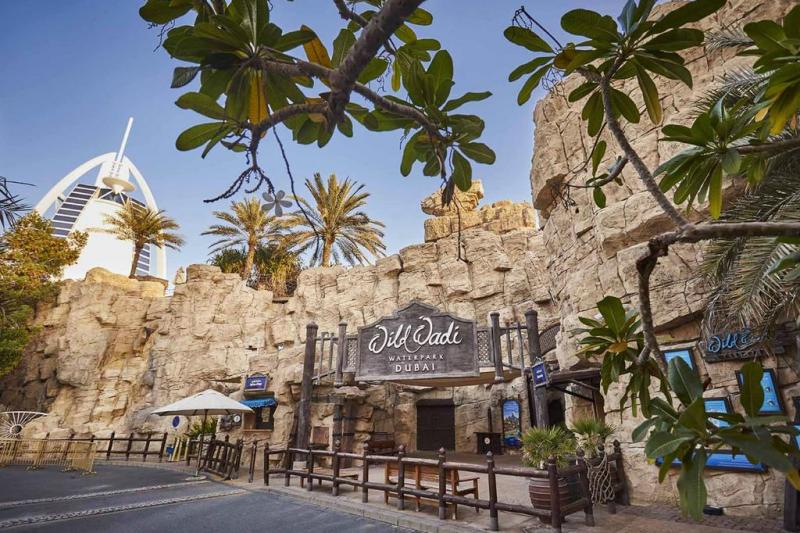 Duba utazás The Jumeirah Beach Hotel