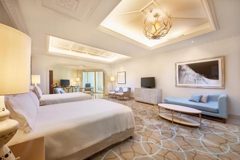 Waldorf Astoria Ras Al Khaimah 5* - repülőjeggyel