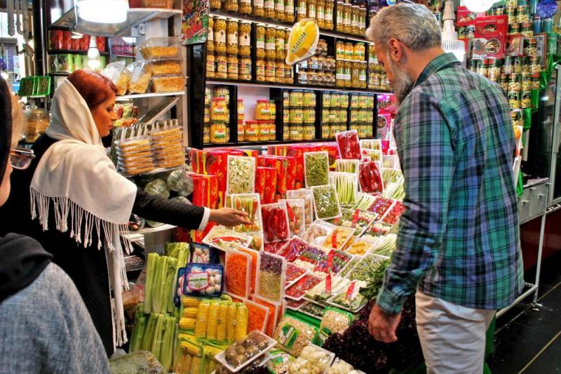 Irán A Mesés Perzsia körutazás