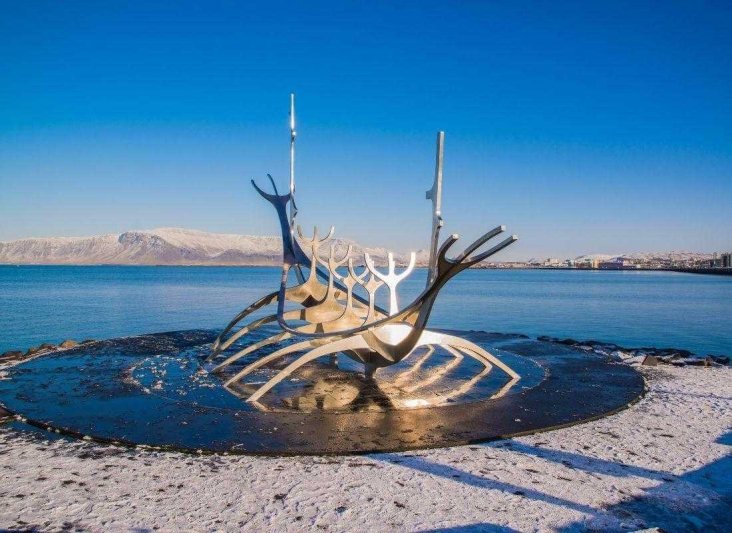 IZLAND - jégmezők, gejzírek, zuhatagok és fjordok szigete