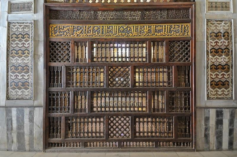 Könyves Kairó utazás