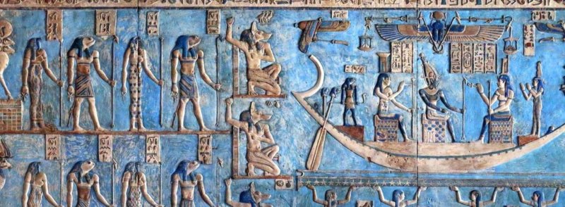 Könyves Kairó utazás