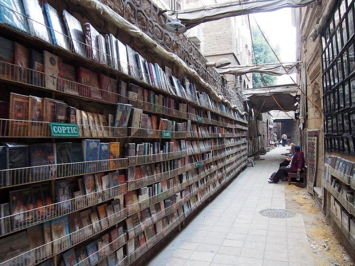 Könyves Kairó utazás