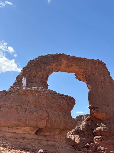 Algéria felfedezése körút