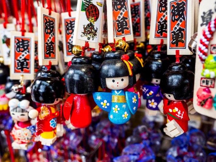 Körutazás Japánban - EXPO látogatással