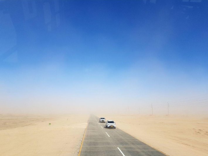 Namíbia-Botswana-Zimbabwe körutazás