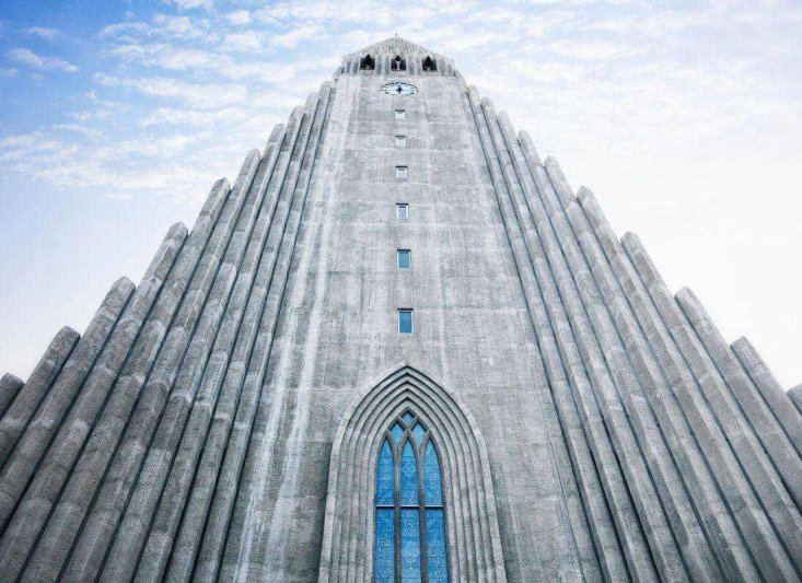 Reykjavík utazás utazás Csillagtúra Izlandon