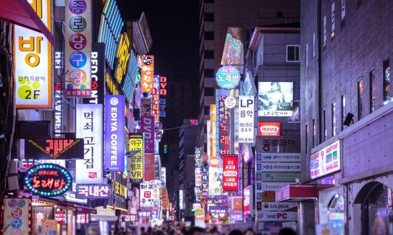 Dél-Korea - a cseresznyevirágzás idején