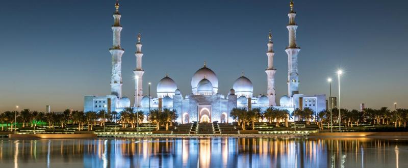 Dubai és Abu Dhabi körutazás 7 nap/6 éj
