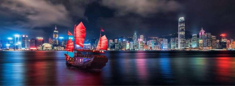 Hongkong-Makaó, Hainan szilveszterkor