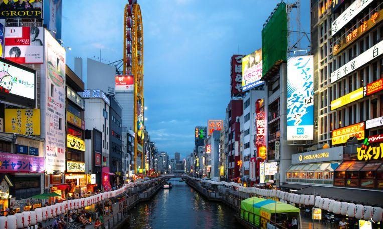 Japán a cseresznyevirágzás idején